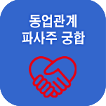 �������� �Ļ���Ǯ�̱���