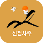 ���� �Ǯ��
